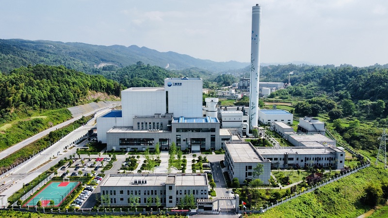重庆市永川区三峰环保发电有限公司