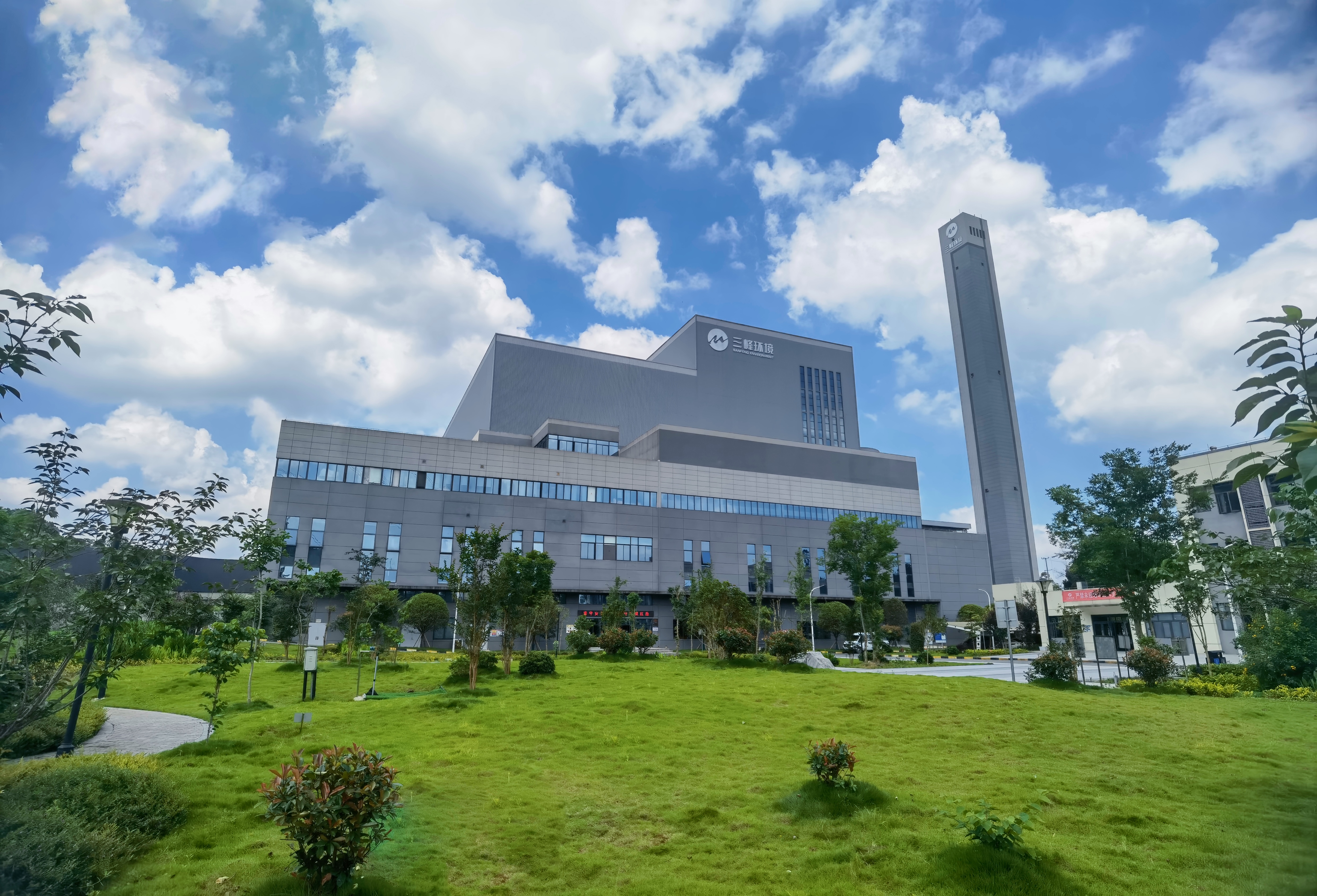 重庆合川三峰新能源发电有限公司