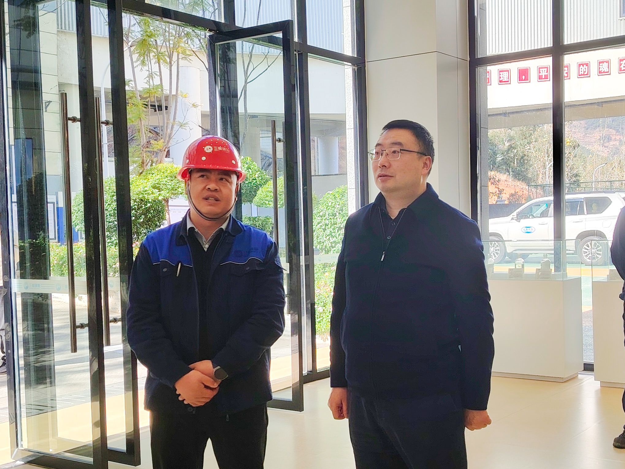 微信图片_20250217114927.jpg