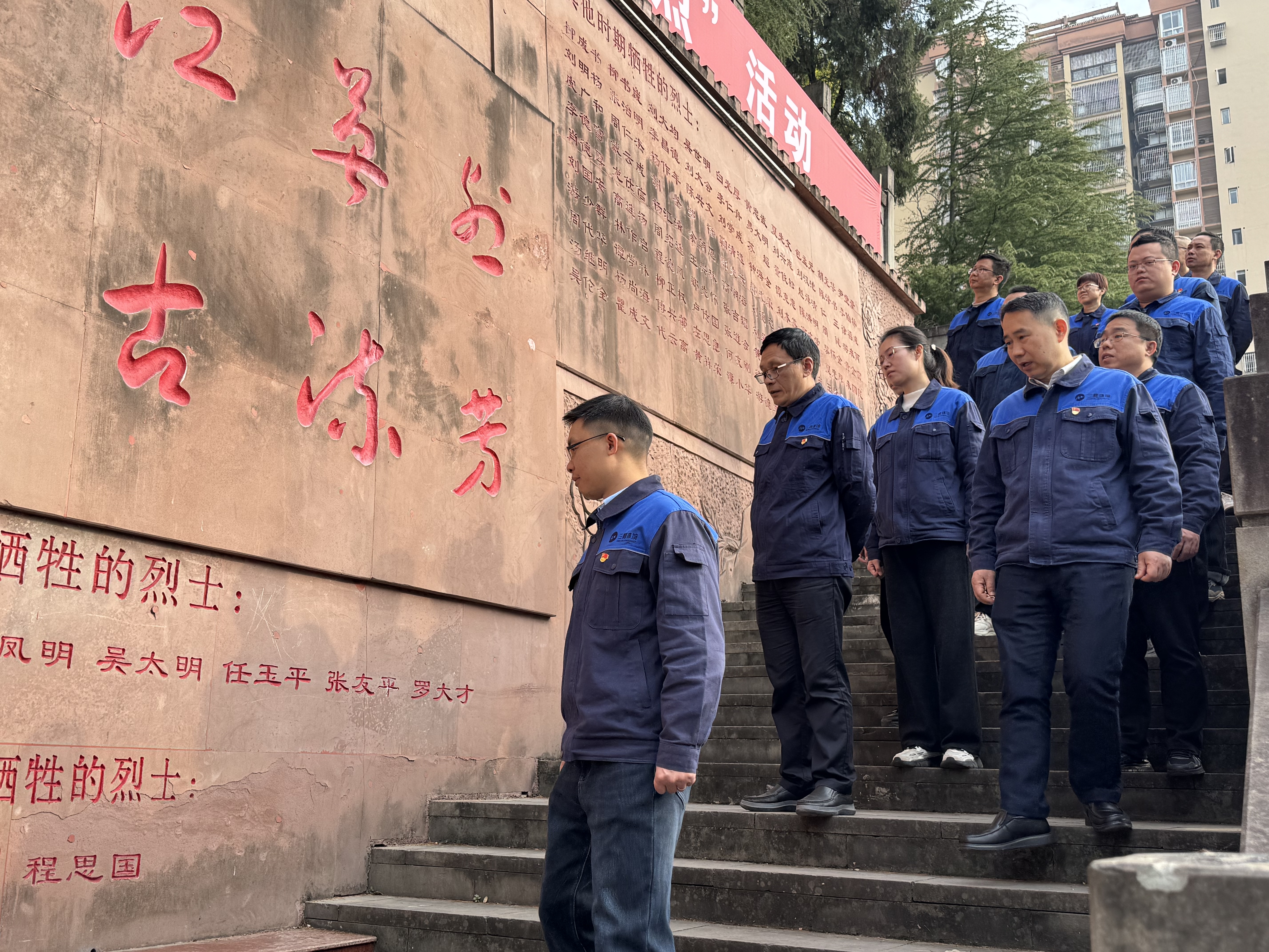 微信图片_20250403111831.jpg