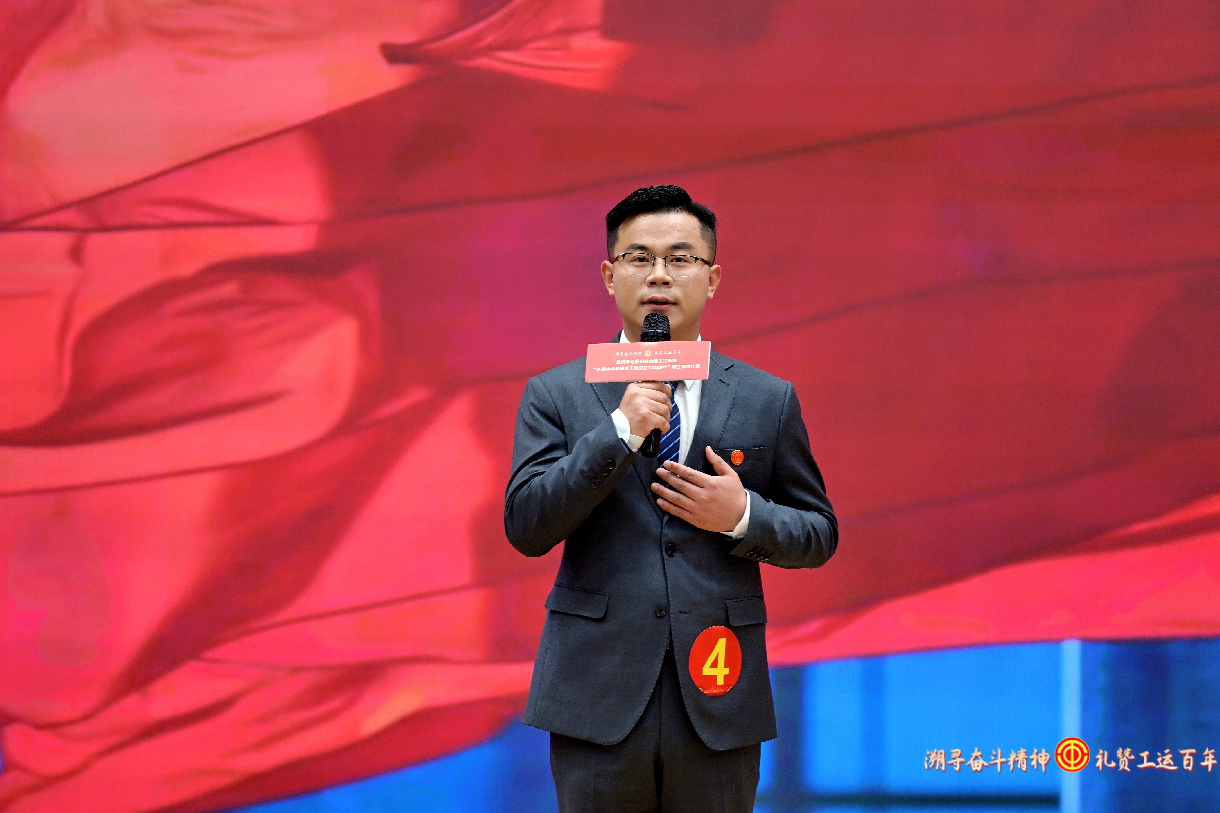 微信图片_20250415123719.jpg