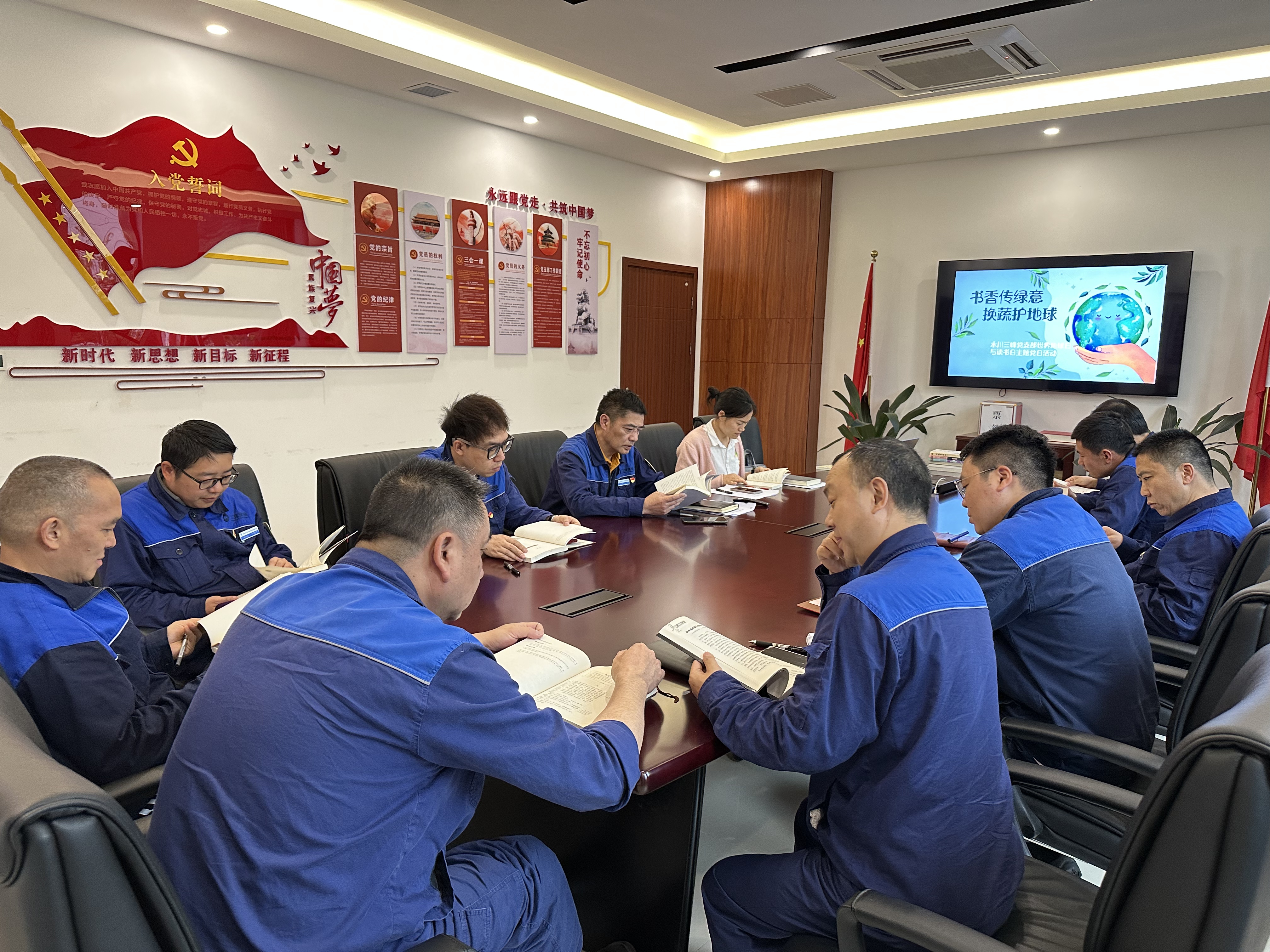 活动照1.jpg